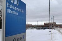 Тюремных охранников в Канаде пытаются защитить от заключенных