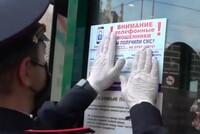 Озвучены меры Правительства по масштабному противодействию телефонным мошенничествам. Согласно готовящемуся законопроекту, будет создана единая цифровая платформа, которая позволит правоохранителям, операторам связи и банкирам в реальном времени получать сигналы об обмане гражданина, чтобы оперативно ему помочь