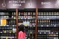 Розничные продажи алкоголя в России в 2024 году после «взрывного» 2023 года пошли вниз