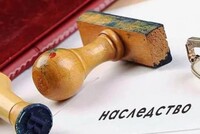 Законопроект о возможности внесудебного восстановления срока принятия наследства наследниками погибших участников СВО внесен в Госдуму