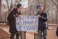 Более всего россияне ценят права на бесплатную медицинскую помощь (62%) и бесплатное образование (60%)