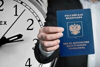 ВНЖ предложено выдавать только после трех лет брака с гражданином России, и через столько же лет после усыновления ребенка, являющегося российским гражданином, при этом факт совместного проживания и ведения хозяйства надо будет доказывать в суде