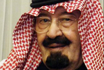 Король Саудовской Аравии пощадил 7 несовершеннолетних