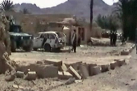 В Афганистане при нападении на  здание суда в городе Фарах погибло более 40 человек