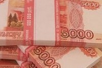 Мошенник обменял москвичу $53 тыс. на 1,5 млн ксерокопий