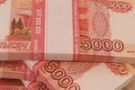 Мошенник обменял москвичу $53 тыс. на 1,5 млн ксерокопий