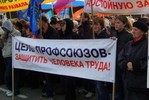 Более 15 тыс. жителей Камчатки подписались против пенсионной реформы