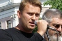 Алексей Навальный: Обвинения в злоупотреблении доверием и обмане сфальсифицированы