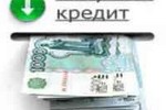 Банда московского оперативника 5 лет разоряла банки