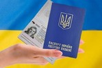 «Русская Правда»: Закон о биопаспортах нарушает права российских соотечественников на Украине