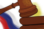 Верховный суд РФ увеличил размер компенсации за незаконное содержание под стражей