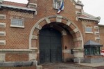 Французские тюремщики бастуют
