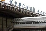 После сообщения о бомбе с Курского вокзала эвакуировали 500 человек