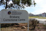 За последний год в тюрьмах штата Квинсленд (Австралия) не зафиксировано ни одного изнасилования