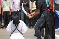 В Саудовской Аравии казнен Шувайл аль-Амри