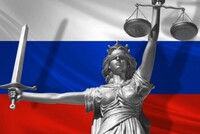 Минюст России отметил заслуги адвокатов, участвующих в СВО