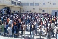 В Ливии из тюрьмы города  города Сабха сбежали 45 заключенных