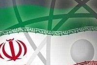 В Иране казнят охотников за головами ученых
