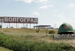 Противники переименования Волгограда в Сталинград собирают подписи