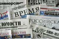 Путин определил грань между свободой слова и пропагандой в СМИ
