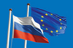 В Екатеринбурге стартовали саммит Россия – ЕС и особые правила поведения горожан