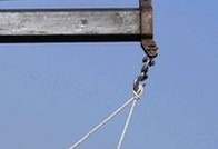 В Иране казнено 7 заключенных