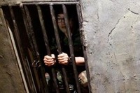 ООН призывает к международному расследованию нарушений прав человека в КНДР