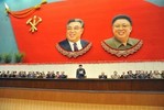 ООН призывает судить лидеров Северной Кореи за нарушение прав человека в стране