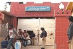 Пакистан освободил 45 индийских рыбаков заключенных