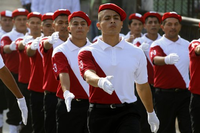 В перуанской тюрьме  «Луриганчо» начался новый учебный год
