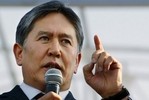 Президент Кыргызстана призывает к сокращению численности заключенных