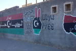В Ливии боевики захватили столичную тюрьму «Джадида»