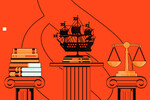 «Ъ в дни ПМЮФ-2024. Право в эпоху суверенитета: зачем юристы нужны бизнесу, его собственникам и государству»