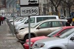 Парковаться в центре Москвы придется за 500 руб. в час