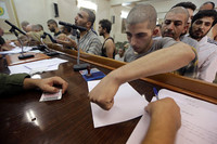В Сирии амнистированы лица, совершившие преступления до 16 апреля 2013г.
