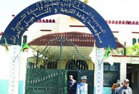 В Алжире 150 заключенных готовятся к экзаменам