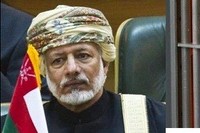В Омане помилованы около 50 человек