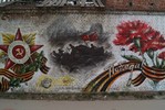 Художника из Йошкар-Олы не оштрафуют за граффити с советским солдатом на здании