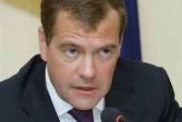 Медведев подписал закон о кратных штрафах за взятки