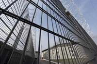 В самой современной тюрьме Франции «Лион-Корбас» самый высокий уровень самоубийств