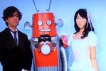 Первое в истории бракосочетание роботов состоялось в Японии