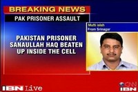 В Индии изолируют пакистанских заключенных
