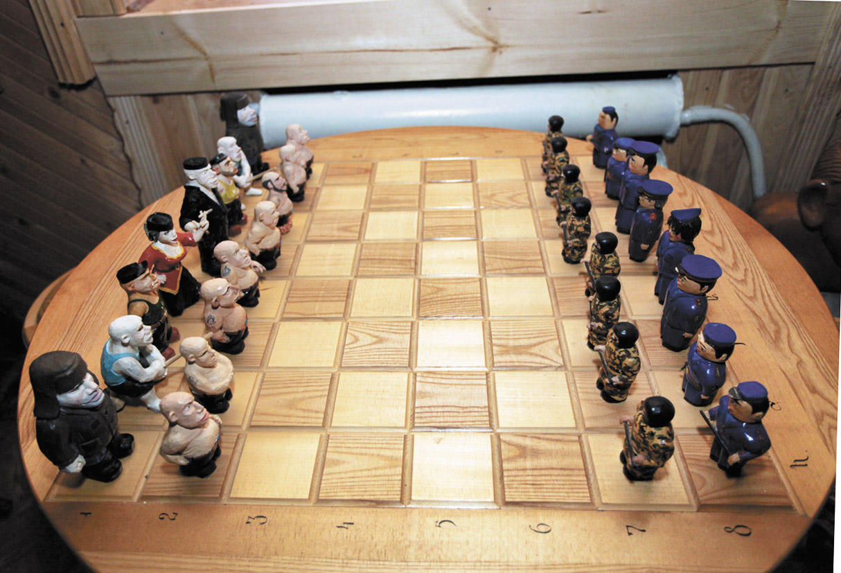 Зоновские шахматы